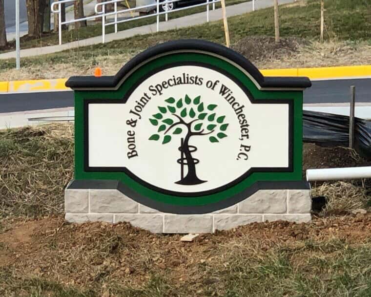 Monument Signs